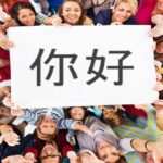 learn Mandarin online